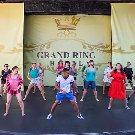 Grand Ring Отель 5*